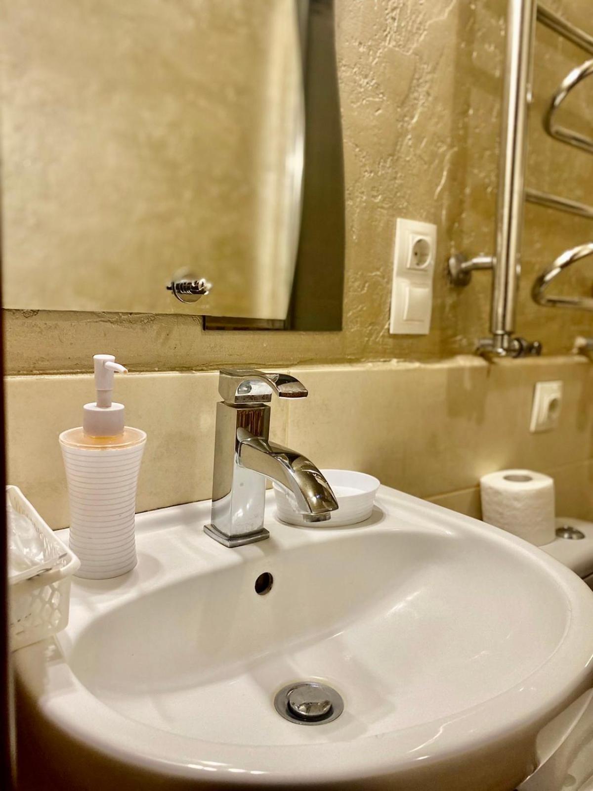 Zdesj Zhivet Schastje Appartement Lviv Buitenkant foto